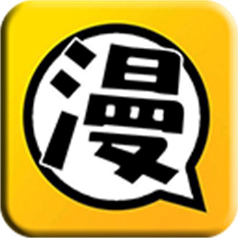 95漫画正版截图