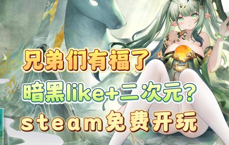 横版瑟瑟小游戏下载缩略图