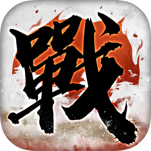 全战天下无限金砖版游戏下载