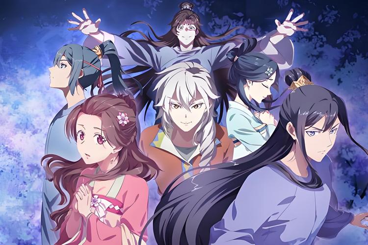 迷情国创动漫版图标