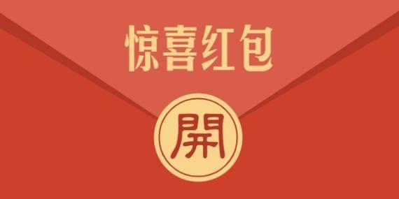 风鹭短视频红包版v2.0.3
