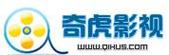 奇虎影视