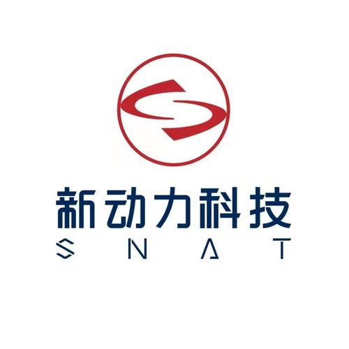 新动力app手机版