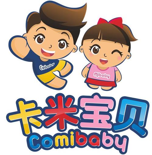 卡米漫画官网版截图