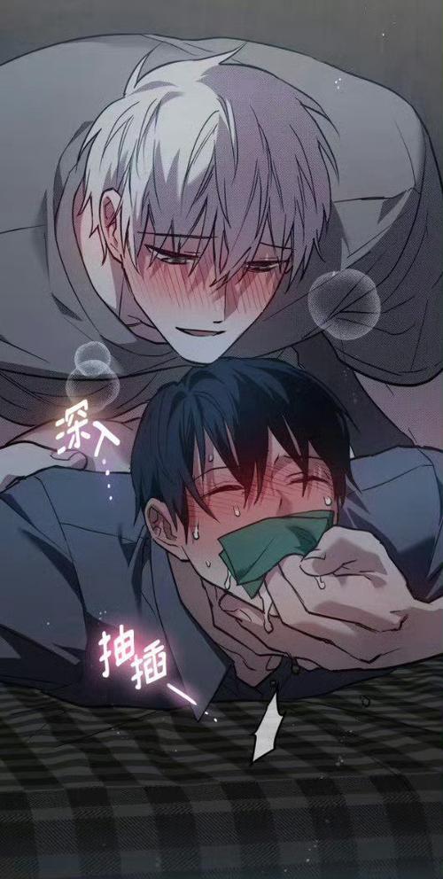 腐腐漫画