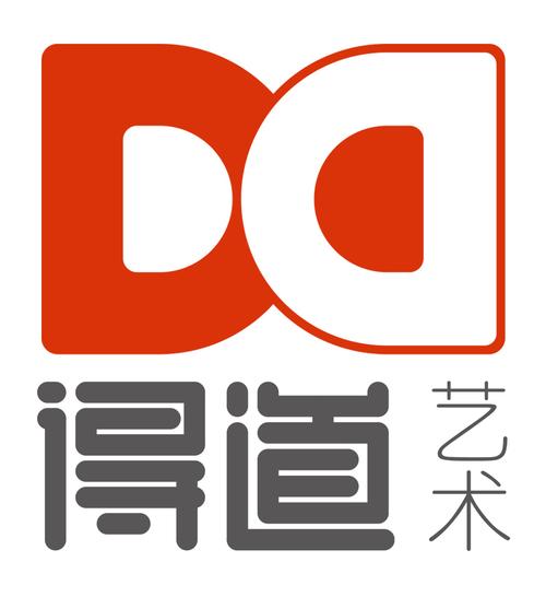 得道免费小说