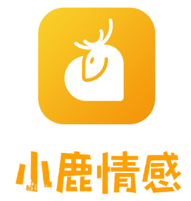 小鹿情感聊天神器