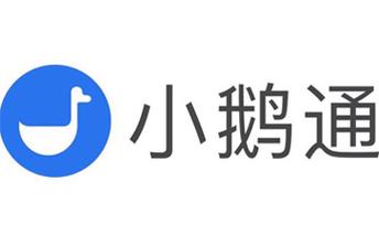 养鹅达人app