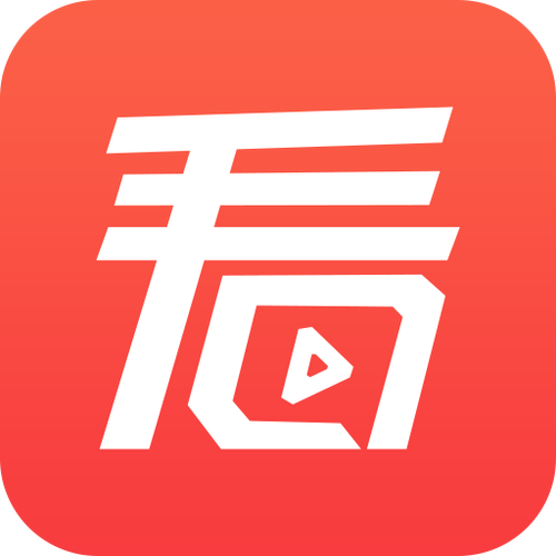 闲看看