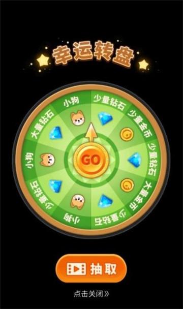 袋鼠跳跳游戏红包版