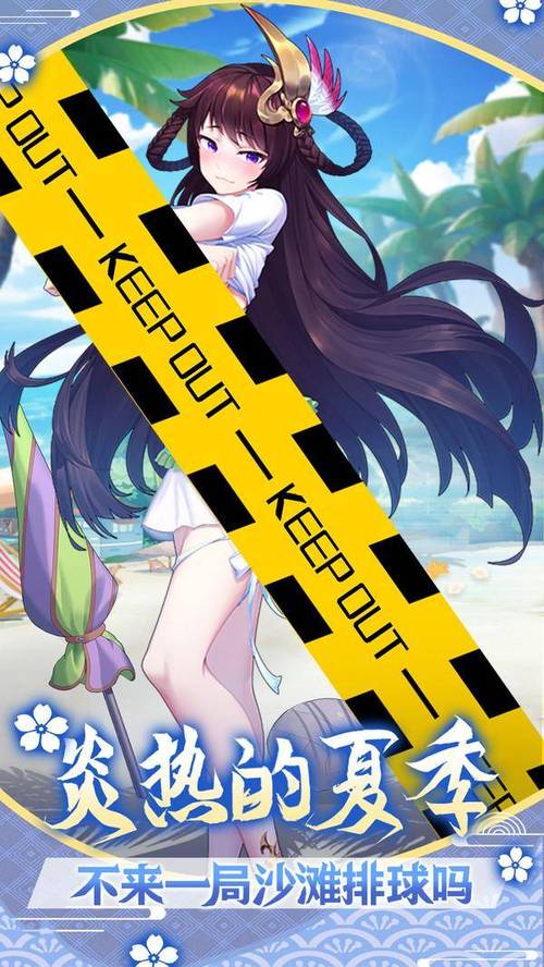 萝莉私养成