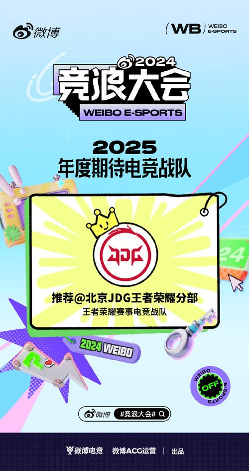 lol酷秀一夏百胜挑战活动助手最新版截图