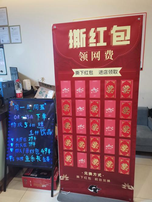 八零小店红包版最新版截图
