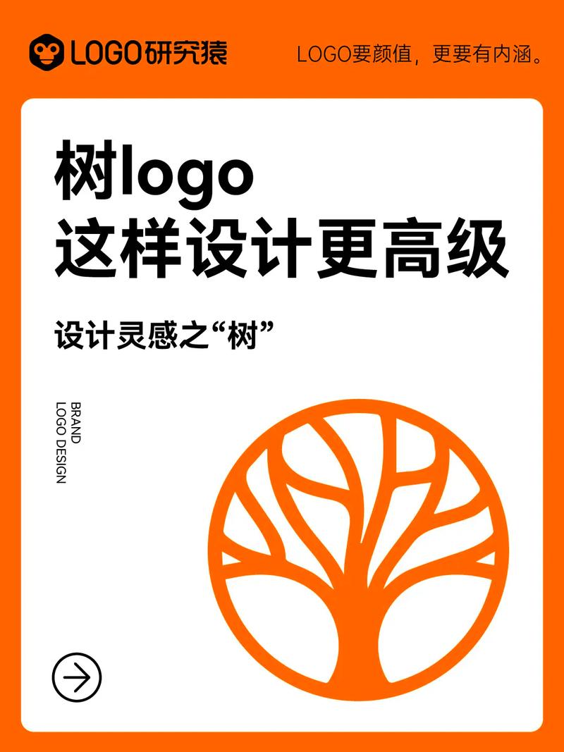 我用神器砍大树红包版