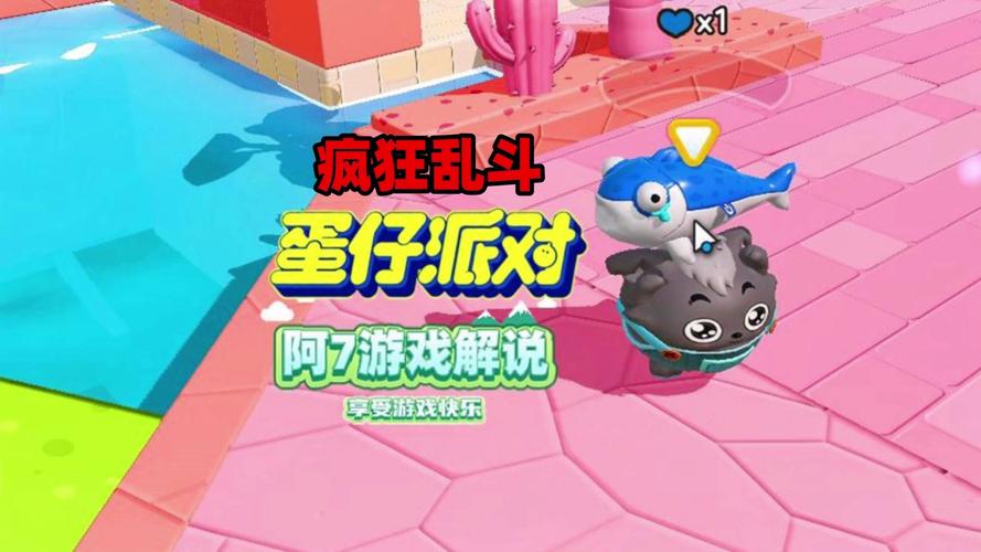 疯狂乐斗红包版6.7.0.9截图
