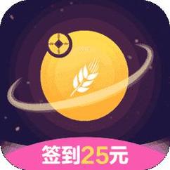 赚钱星球极速版缩略图