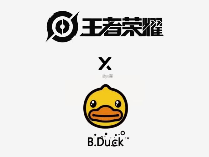 王者无限火力小黄鸭修改器缩略图