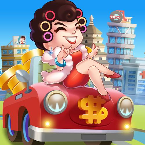 亿万收租婆app截图