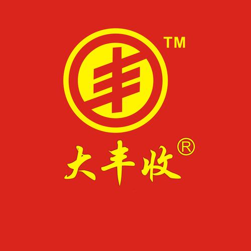 全民农场大丰收
