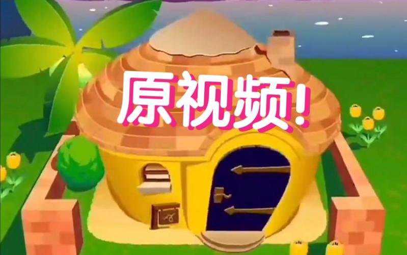 动画埃及猫拔萝卜原创版网站锦集