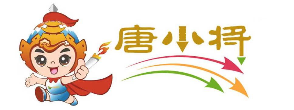唐将app