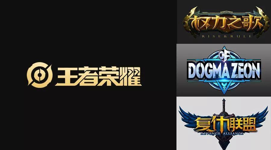 王者荣耀改名器 免费截图