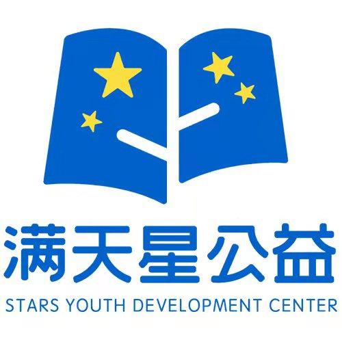 满天星补单平台