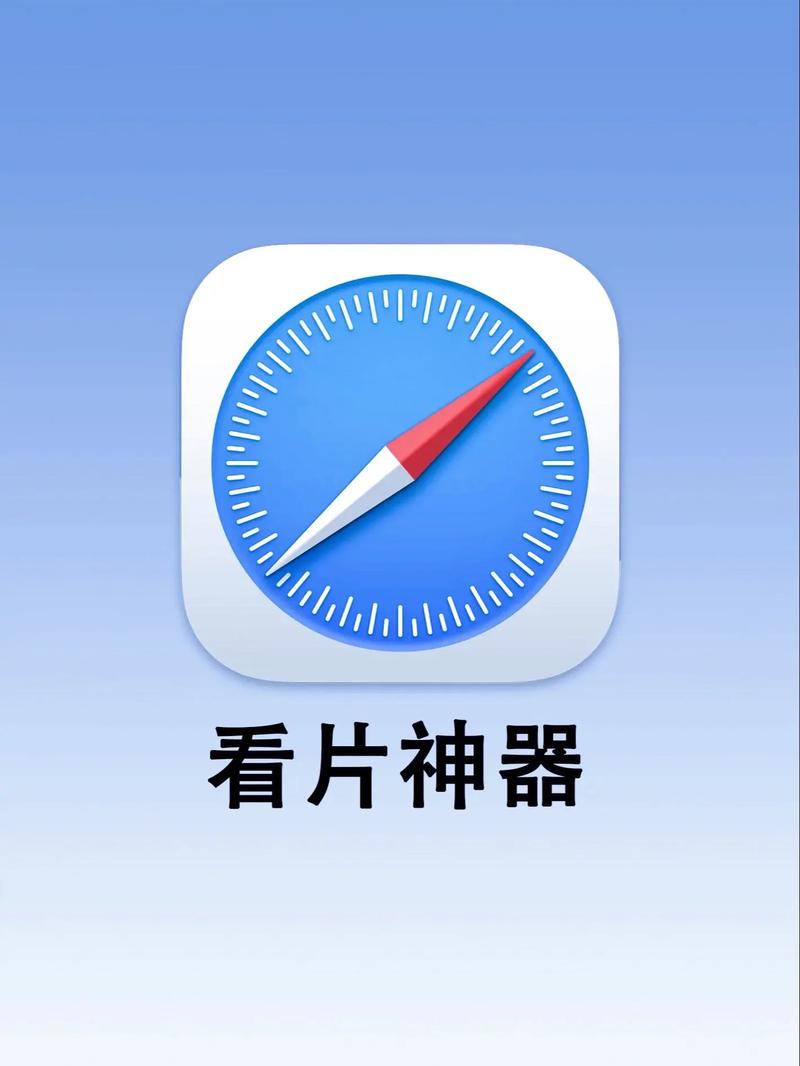 看了么app官方版下载