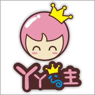 52漫丫丫