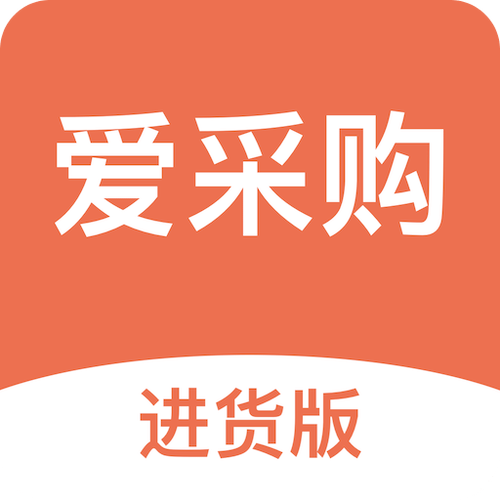 爱你省购物
