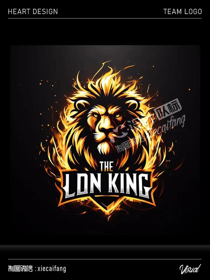 PUBG狮子头公益直装下载去广告安卓版图标