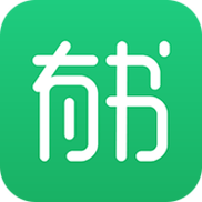 有书小说app无限制免费版