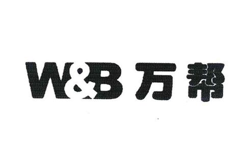 万人帮官网版