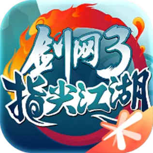 剑网3指尖江湖自动任务辅助