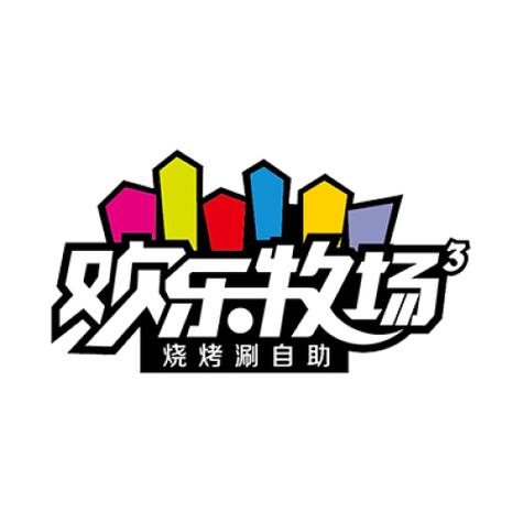 欢乐农场赚钱APP