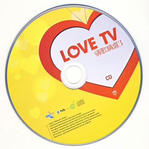 Love TV