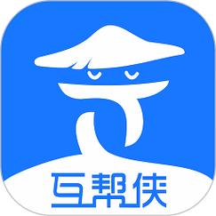 互帮侠app图标