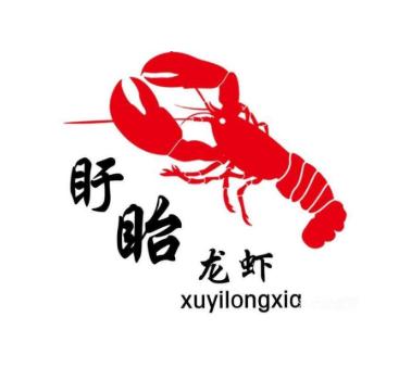 龙虾资讯