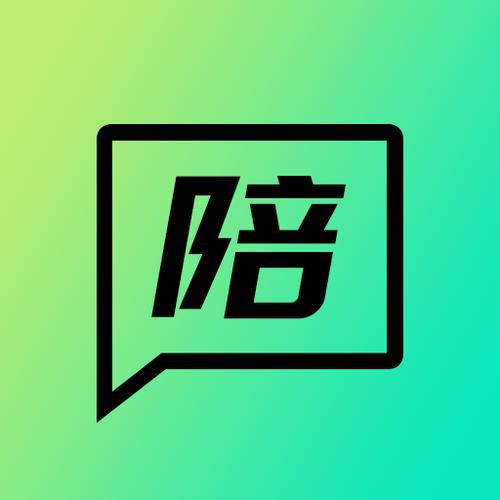 陪趣