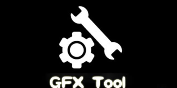 GFXTOOL工具箱v1.0图标