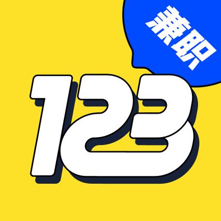 快三兼职app