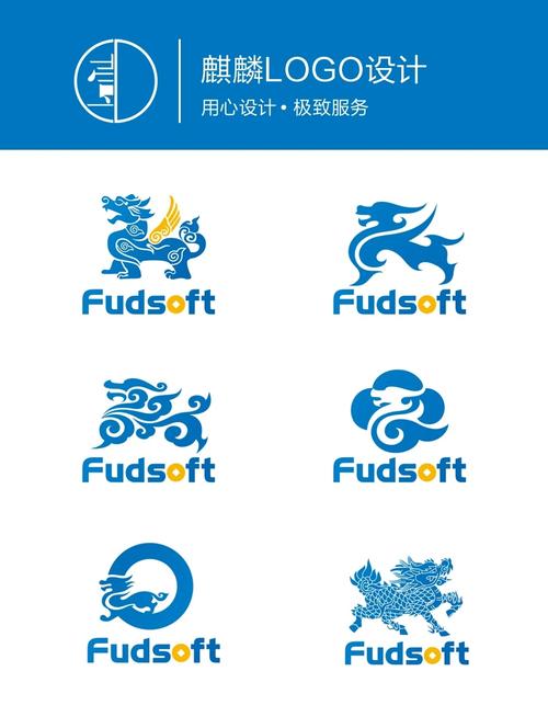 麒麟读书