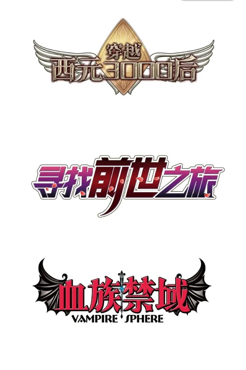 西西漫画最新版