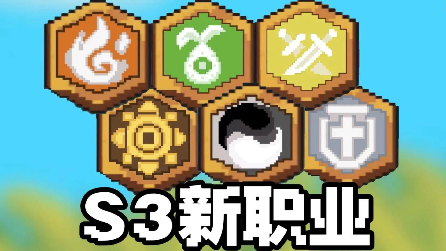 元气骑士前传科技辅助