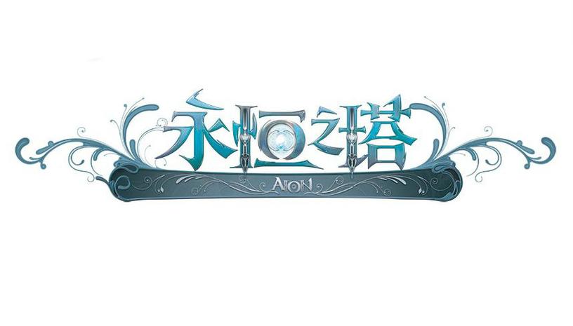 永恒之界安卓版