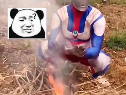 抖音奥特曼都被煎吐血了图片素材大全
