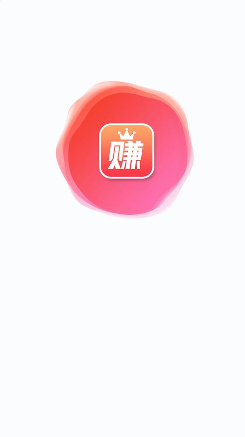 豆豆赚游戏试玩v1.29