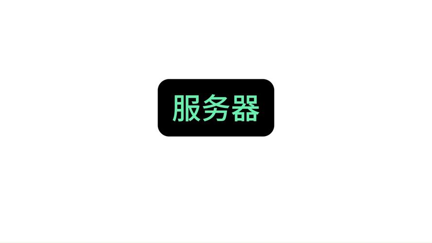 白鹤辅助器专用框架