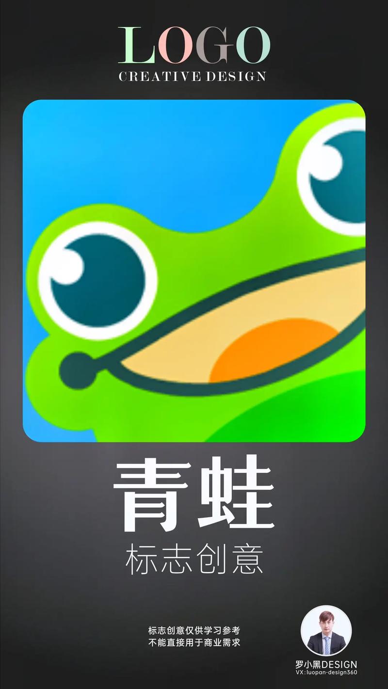 哇鸣漫画