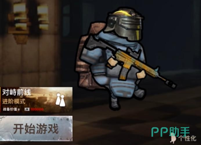 修勾地铁逃生无限钞票版